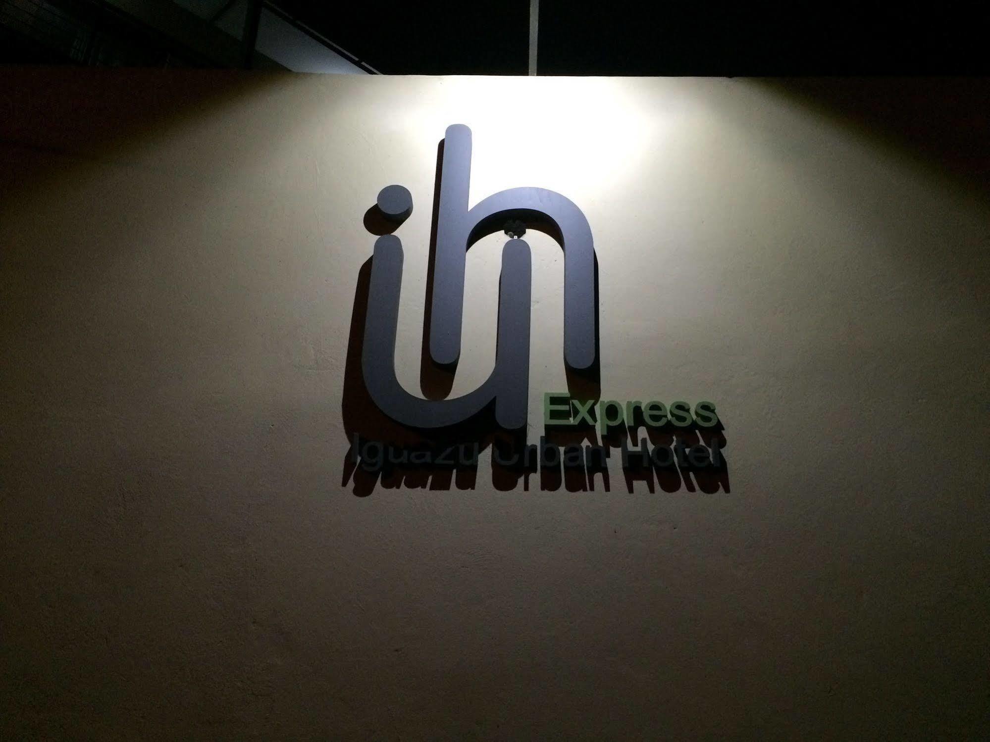 Iguazu Urban Hotel Express Puerto Iguazú Zewnętrze zdjęcie